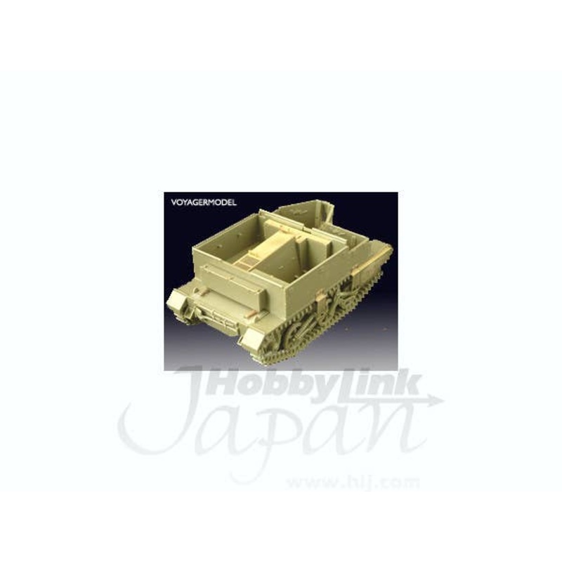 1/48 Universal Carrier Mk.II (for Tamiya)