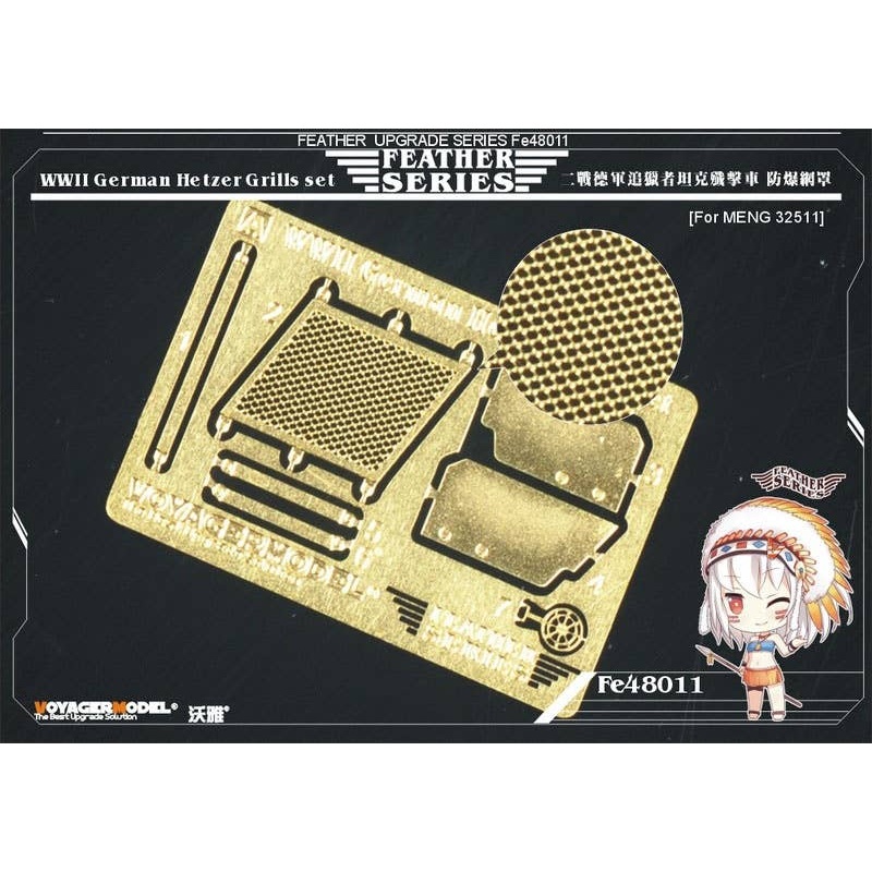 1/48 WWII German Hetzer Grills set (TAMIYA 32511)