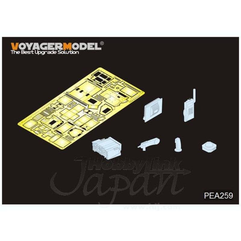1/5 US Army HUMVEE Blue Force Tracker & SincGar Unit