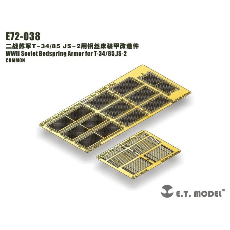1/72 Bed Spring Armor for WW.II Russia T-34-85 / JS-2