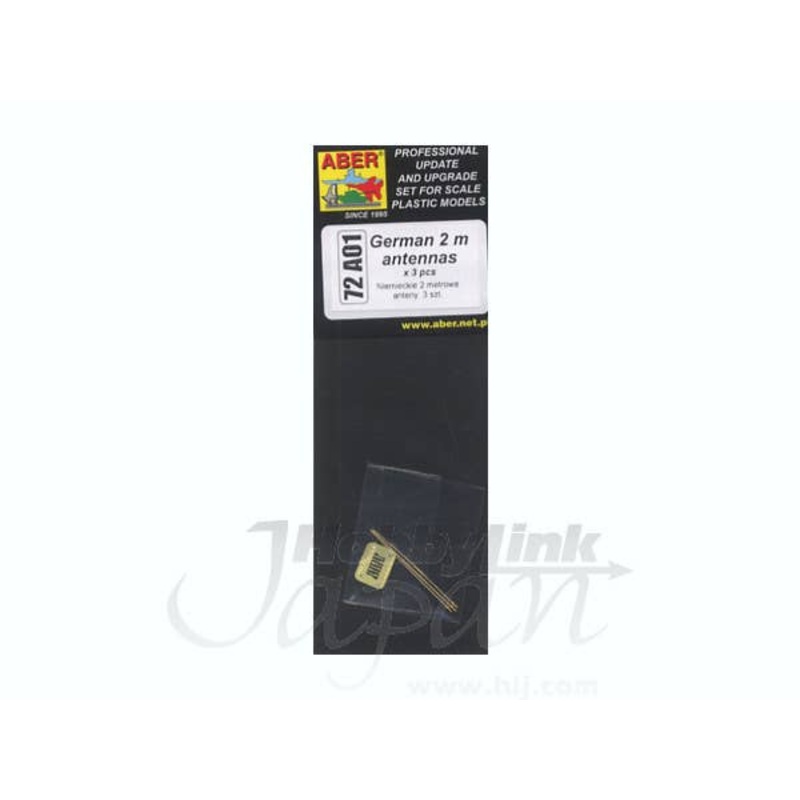 1/72 German 2m Antennas (3pcs)