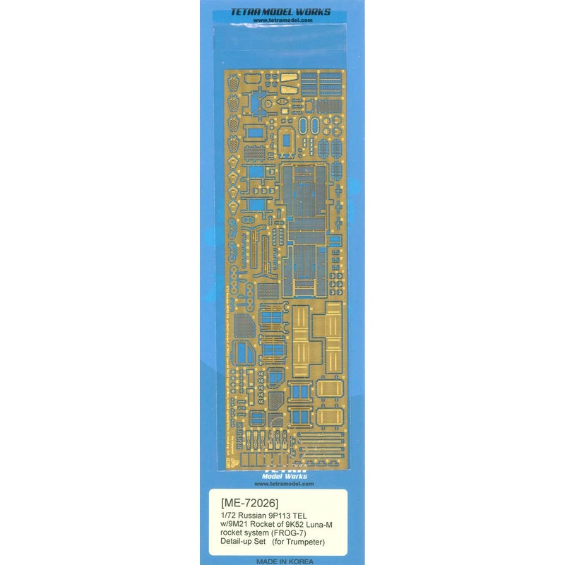 1/72 Russia 9K52 / Luna M Short-range Ballistic Rocket System (TR)
