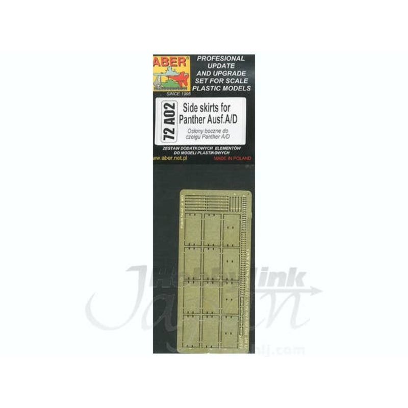 1/72 Side Skirt for Panther A/D