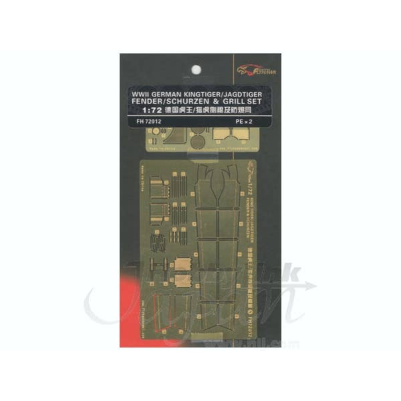 1/72 WWII German Kingtiger/Jagdtiger Fender, Schurzen & Grill Set