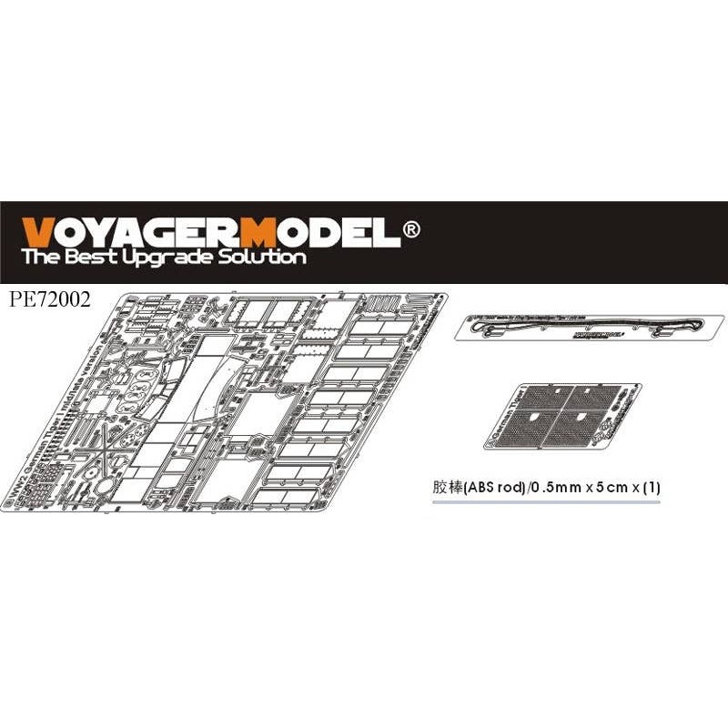 1/72 WWII German Tiger I Mid / Late Production (For Dragon)