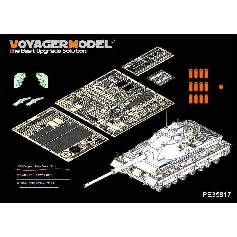 1/35 British Conqueror MK.II Heavy Tank basic (For Dragon)