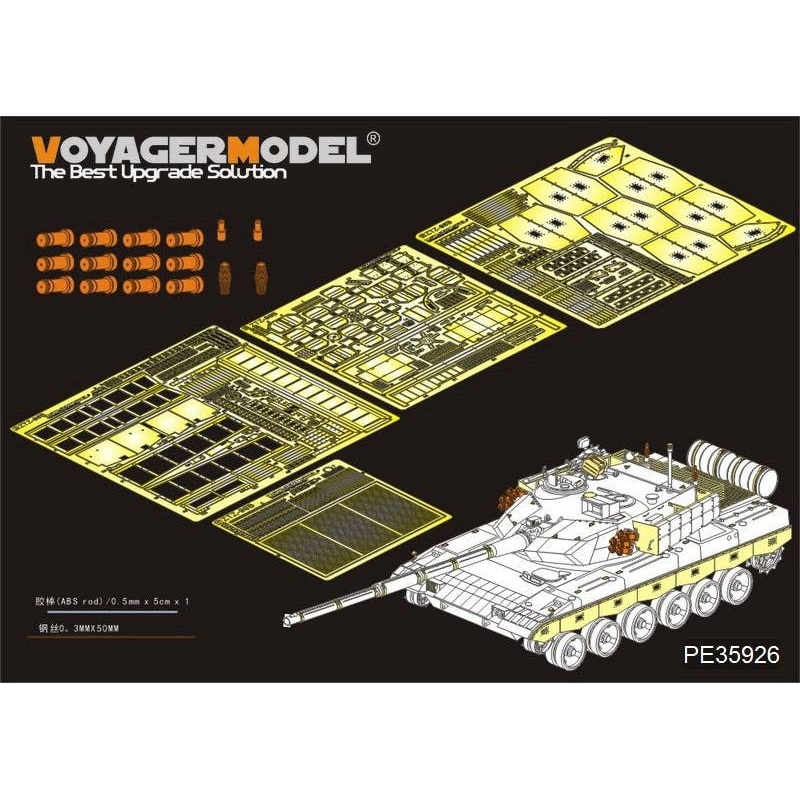 1/35 Chinese PLA ZTZ96B MBT Basic Parts (for Meng Model)