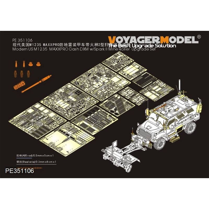 1/35 Current US Army M1235 Max Pro Dash w/SPARK II Mine Roller Upgrade Set (Panda Hobby PH35044)