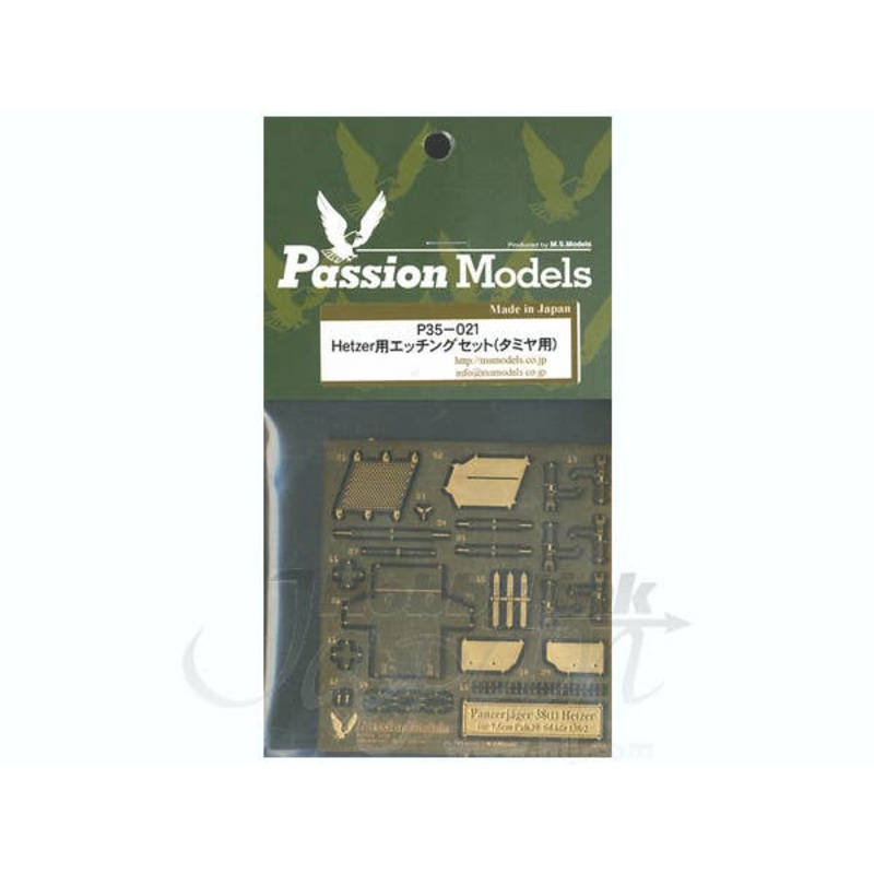 1/35 Hetzer Photo-Etched Set (for Tamiya)