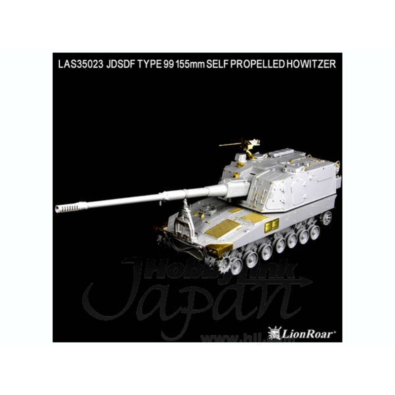 1/35 JGSDF Type 99 Photo-Etched Parts (Pitroad/LionRoar)