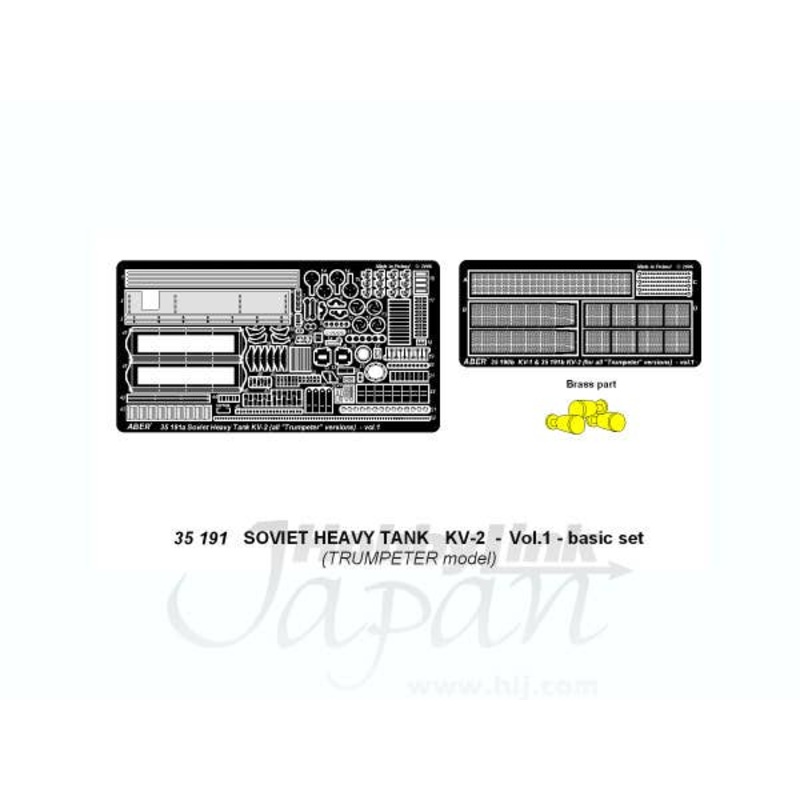 1/35 KV-2 Vol.1: Basic Set (for Trumpeter)