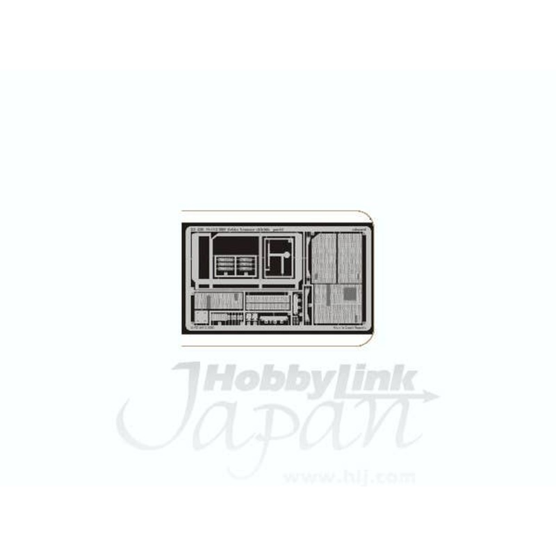 1/35 M113 IDF Zelda Armour Shields PE Set (for Academy)