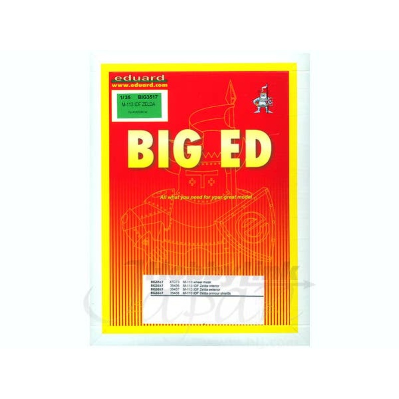 1/35 M113 IDF Zelda (for Academy) Big Ed set