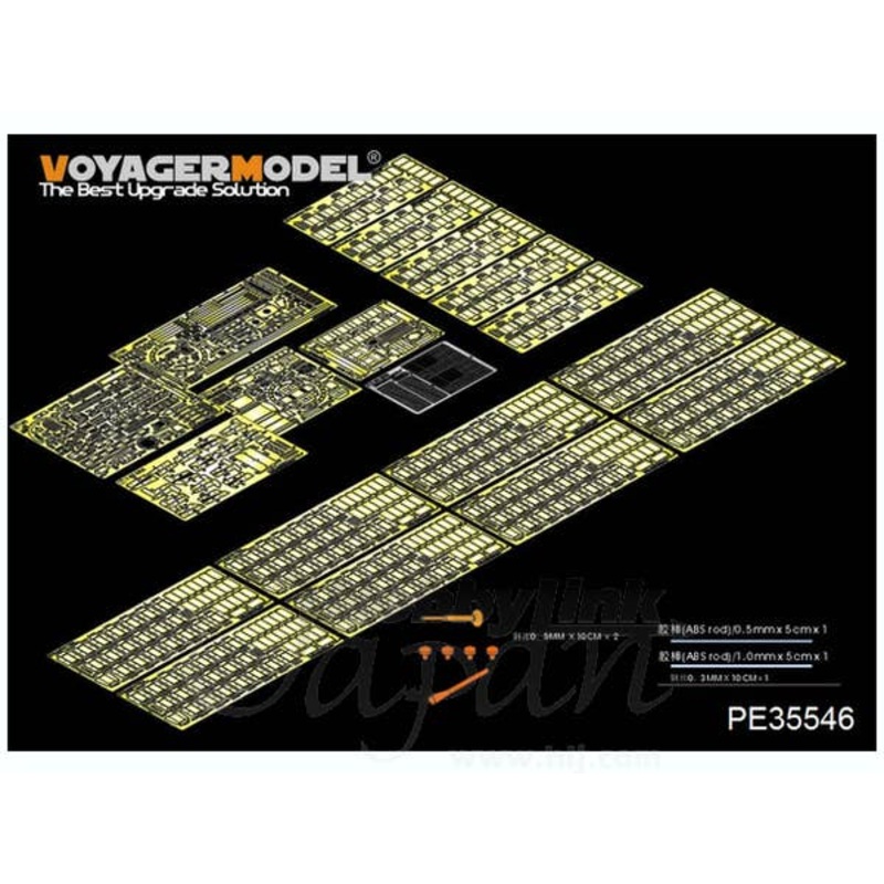 1/35 Modern Russian T-62 ERA Medium Tank Mod.1972 Basic Parts (Trumpeter)