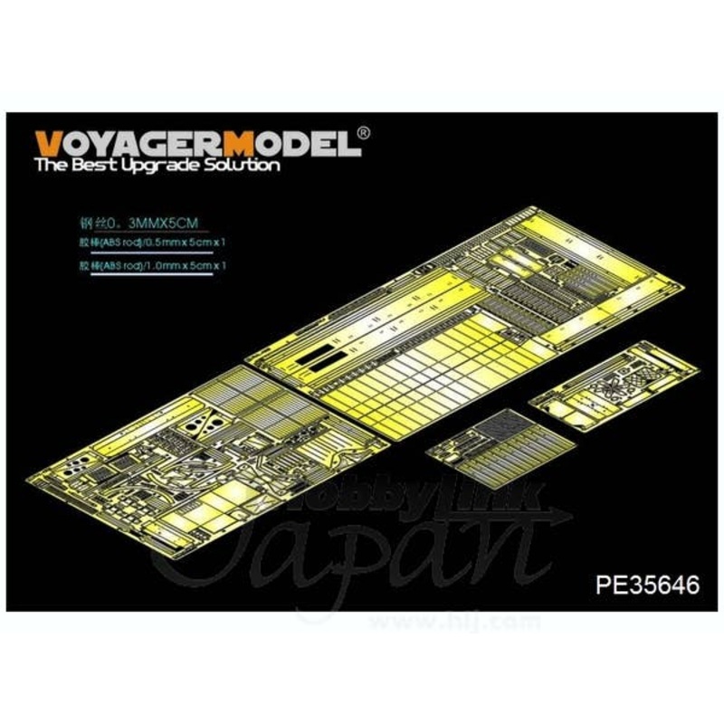 1/35 Modern Russian URAL-4320 Detail Parts (for Trumpeter)