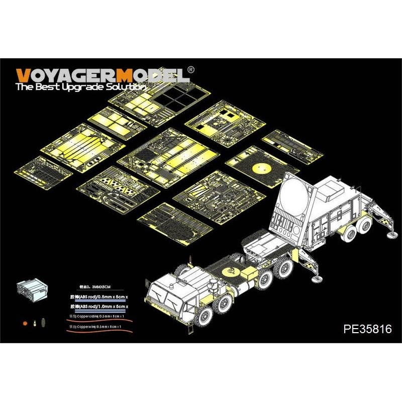 1/35 Modern U.S.AN/MPQ-53 Radar w/M983 Tractor Basic Parts (Trumpeter)