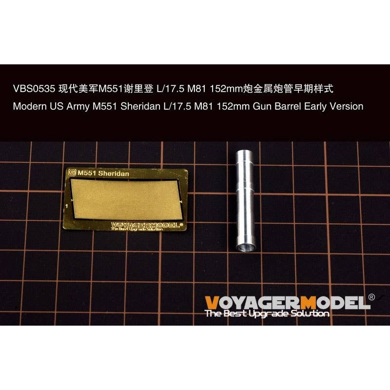 1/35 Modern US Army M551 Sheridan L/17.5 M81 152mm Gun Barrel Early Version (TAMIYA 35365)