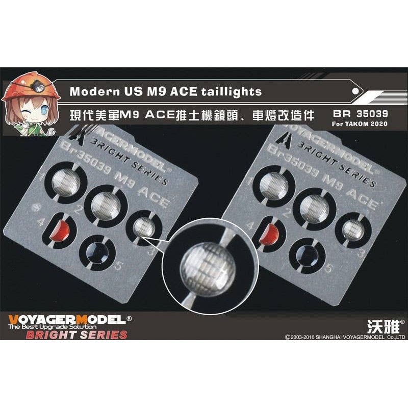 1/35 Modern US M9 ACE Taillights for TAKOM
