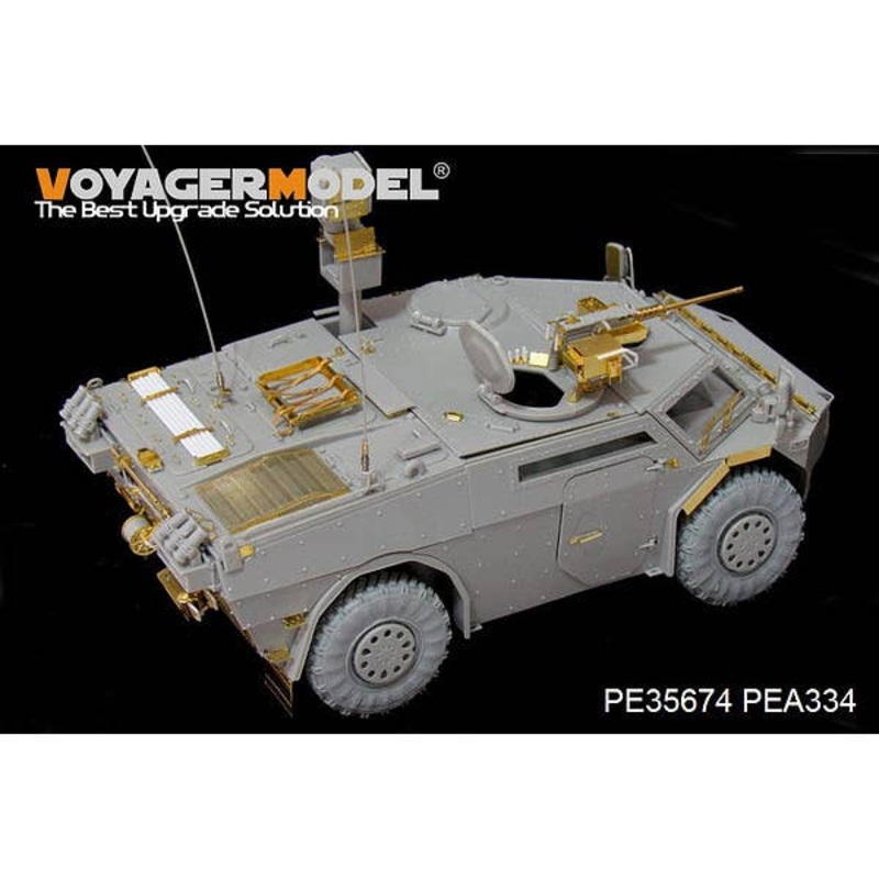 1/35 Morden German Fennek LGS-Dutch Version Detail Parts (for Trumpeter)