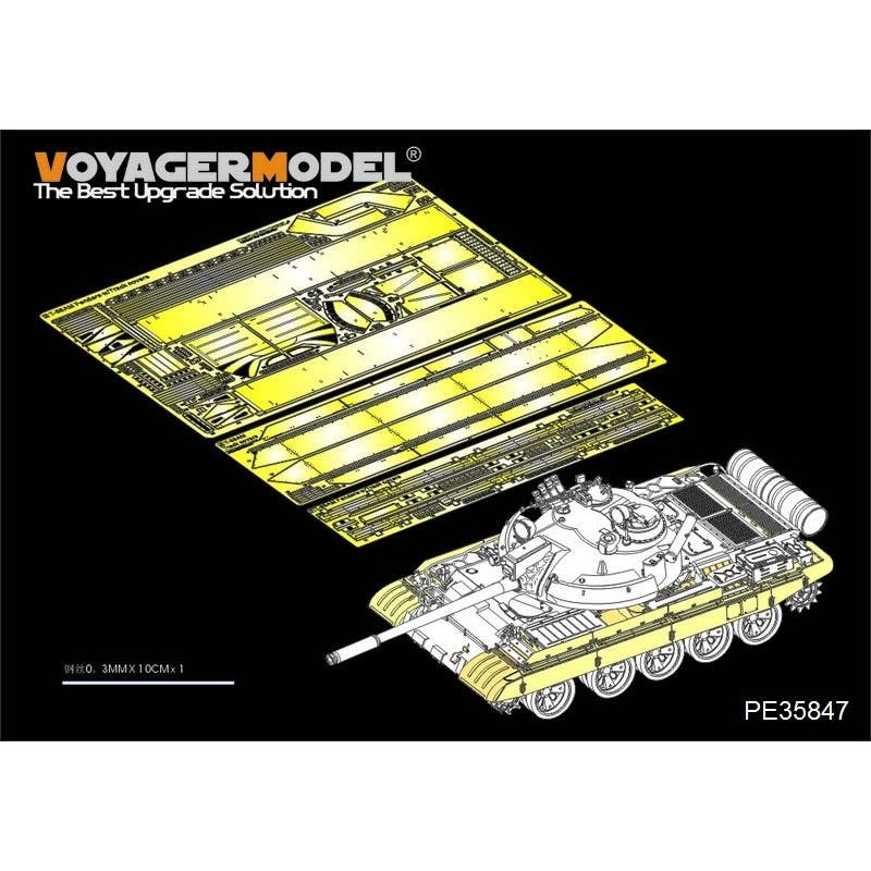 1/35 Russian T-55AM Medium Tank Fenders & Track Covers (TAKOM)