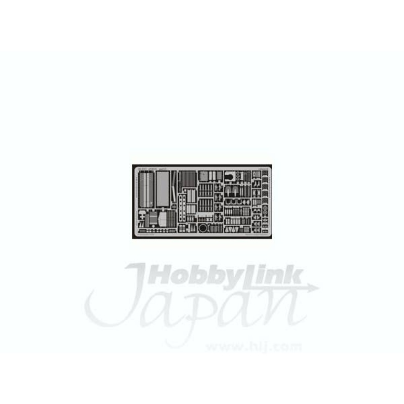 1/35 sFH18 (for Dragon 6392)