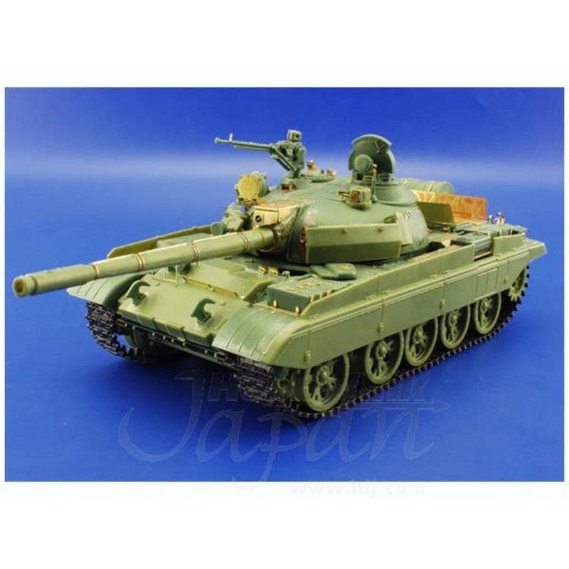1/35 T-55AM Exterior (for Skif)