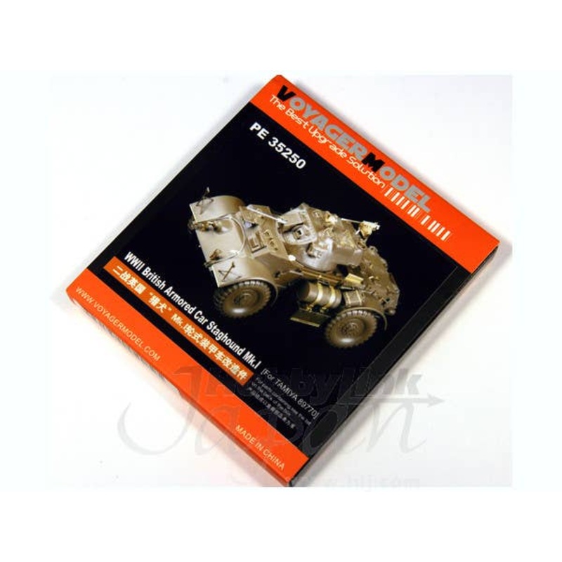 1/35 WWII British Armored Car Staghound Mk. I Set (for Tamiya)