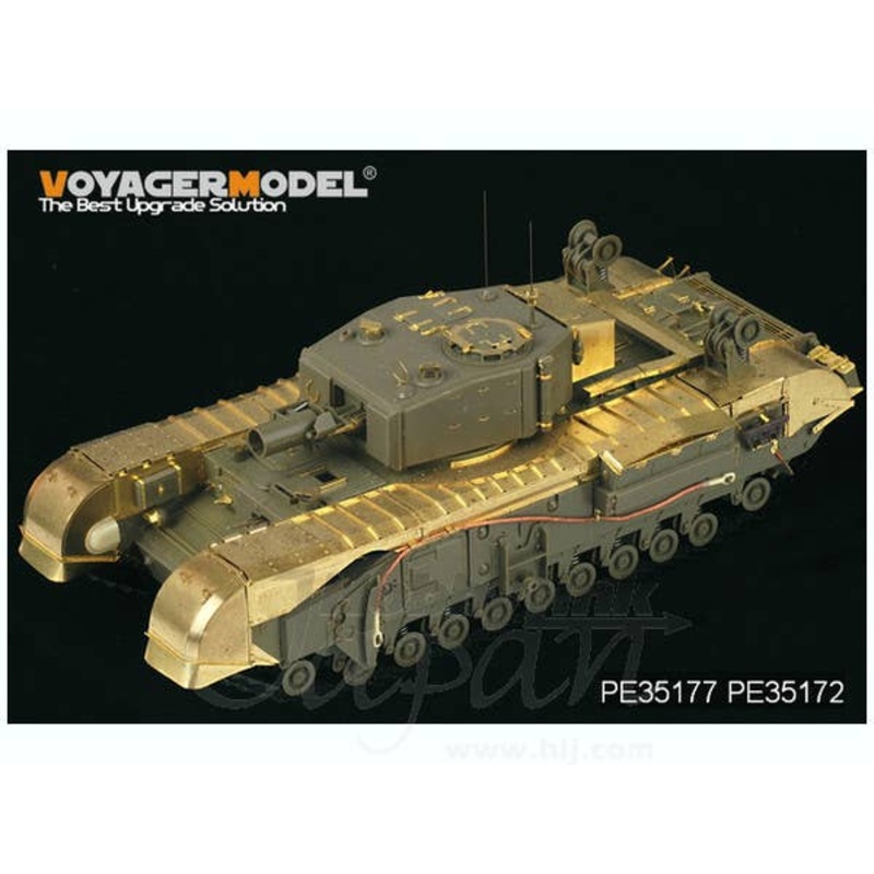 1/35 WWII British Churchill Mk.III AVRE (for AFV Club)