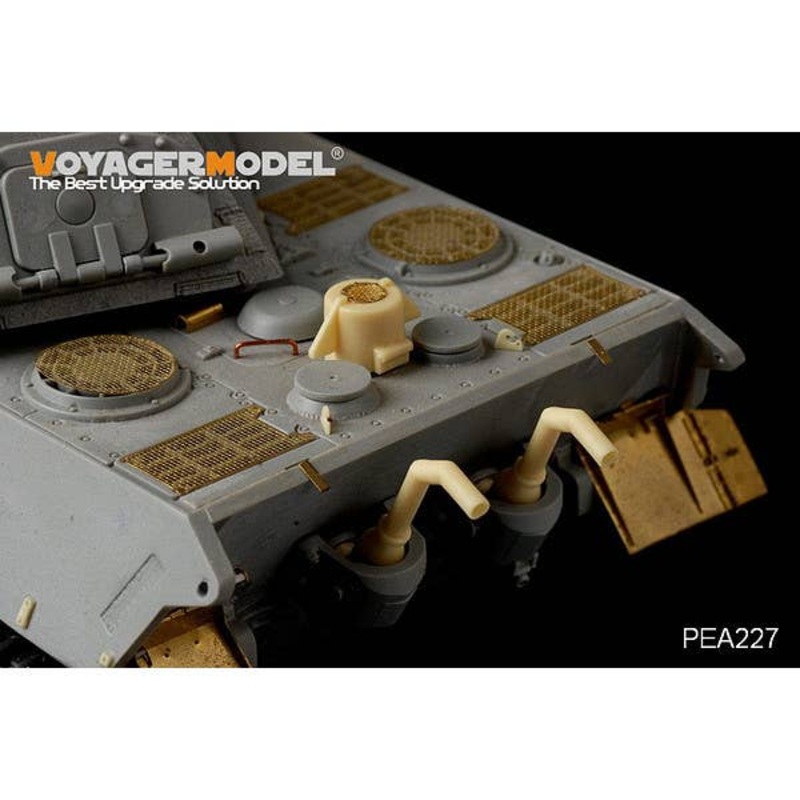 1/35 WWII German King Tiger Porsche Turret Initial Production Squared Exhaust w/Grills (GP)