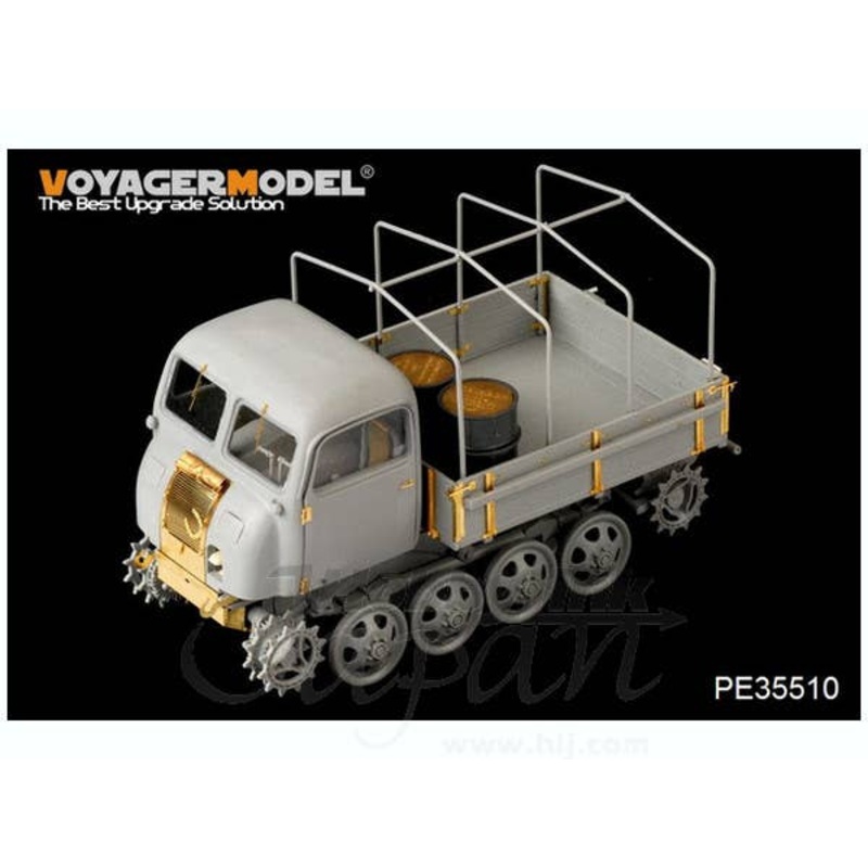 1/35 WWII German RSO/01 Type 470 Detail Parts (Tamiya/Italeri)