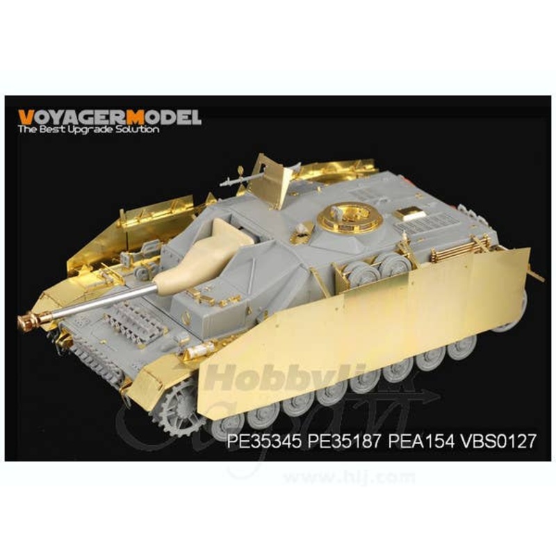 1/35 WWII German StuG.IV Early Production (for Dragon)