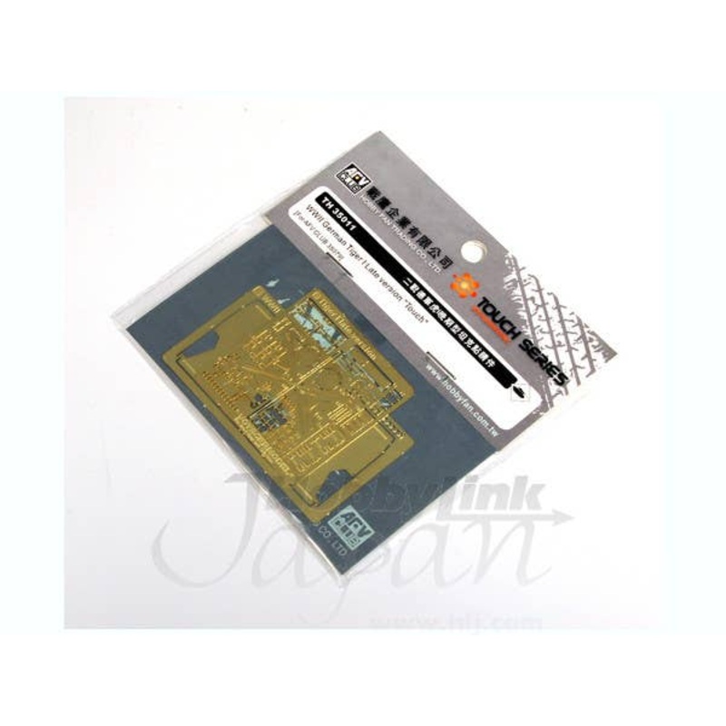 1/35 WWII German Tiger I Late Version Photo-Etched Part