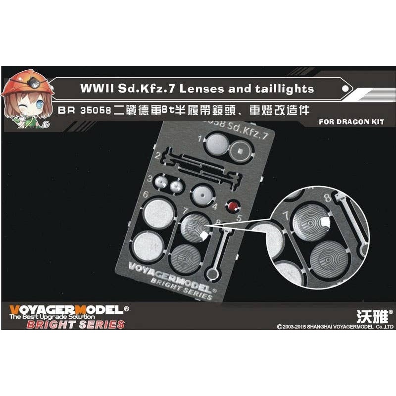 1/35 WWII Sd.Kfz.7 Lenses and Taillights (For Dragon)
