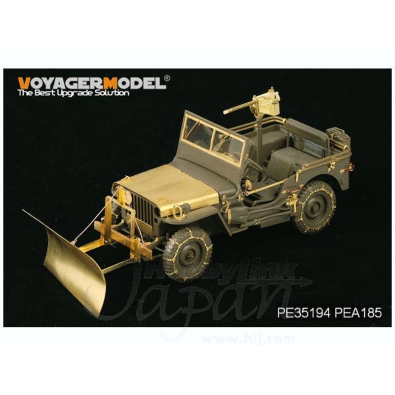1/35 WWII U.S. Jeep Willys MB Snow Plow w/Tire Chains