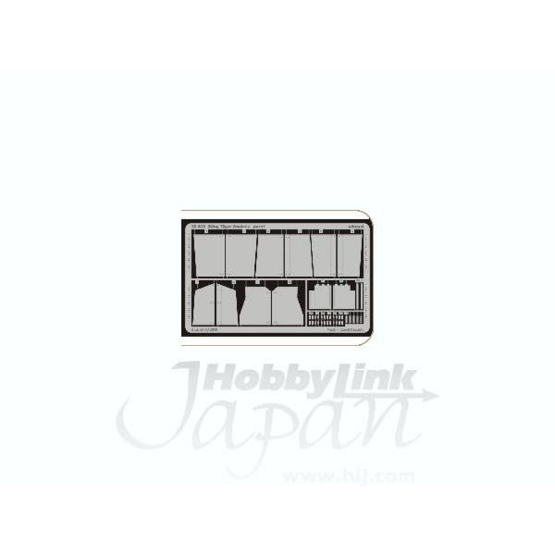 1/48 King Tiger Fenders PE Set (for Tamiya) 32536