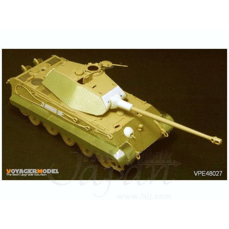 1/48 King Tiger Porsche (for Tamiya)
