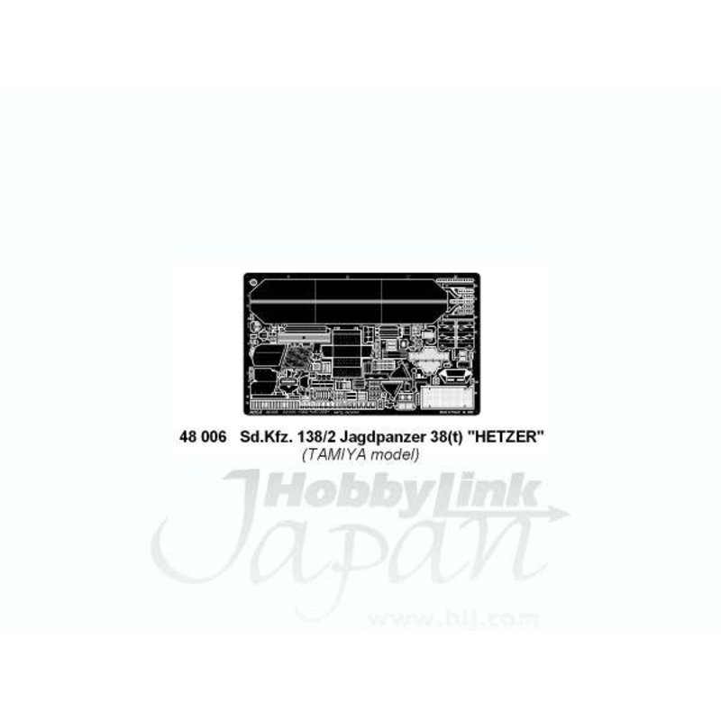 1/48 Sd.Kfz. 138/2 Jagdpanzer 38 (t) Hetzer (for Tamiya)