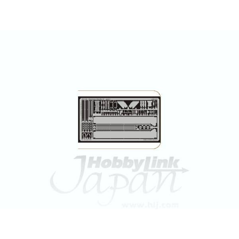 1/48 Sherman Firefly IC PE Set (for Tamiya 32532)