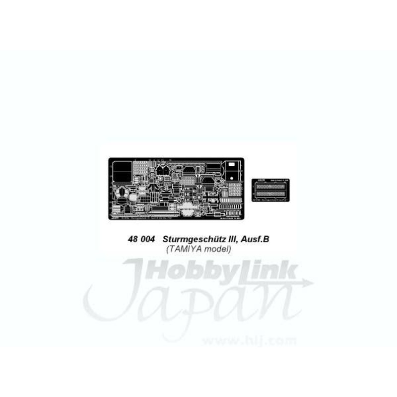 1/48 Sturmgeschutz III Ausf B Sd.Kfz. 142 (for Tamiya)
