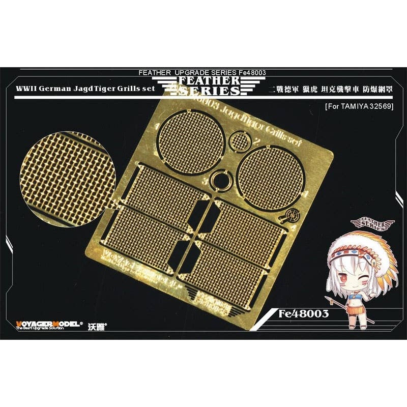 1/48 WWII German JagdTiger Grills Set (for TAMIYA 32569)