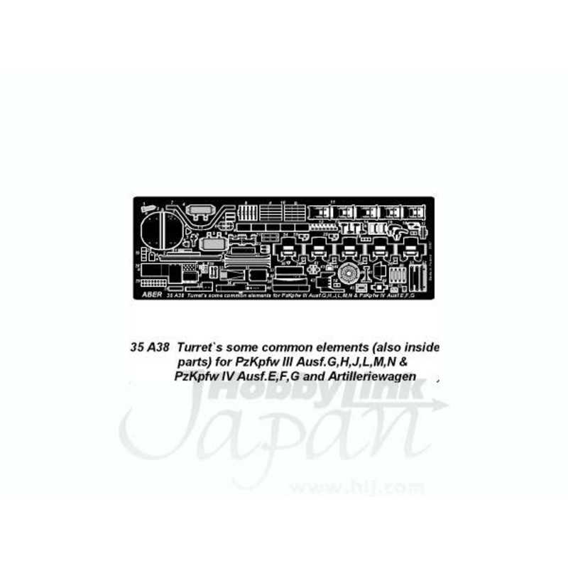 1/35 Common Turret Elements for Pz. III & Pz. IV