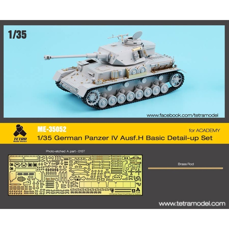 1/35 German Panzer IV Ausf.H Basic Detail-Up Set (for ACADEMY)