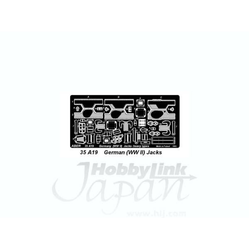 1/35 German WWII Jacks (Type 1)