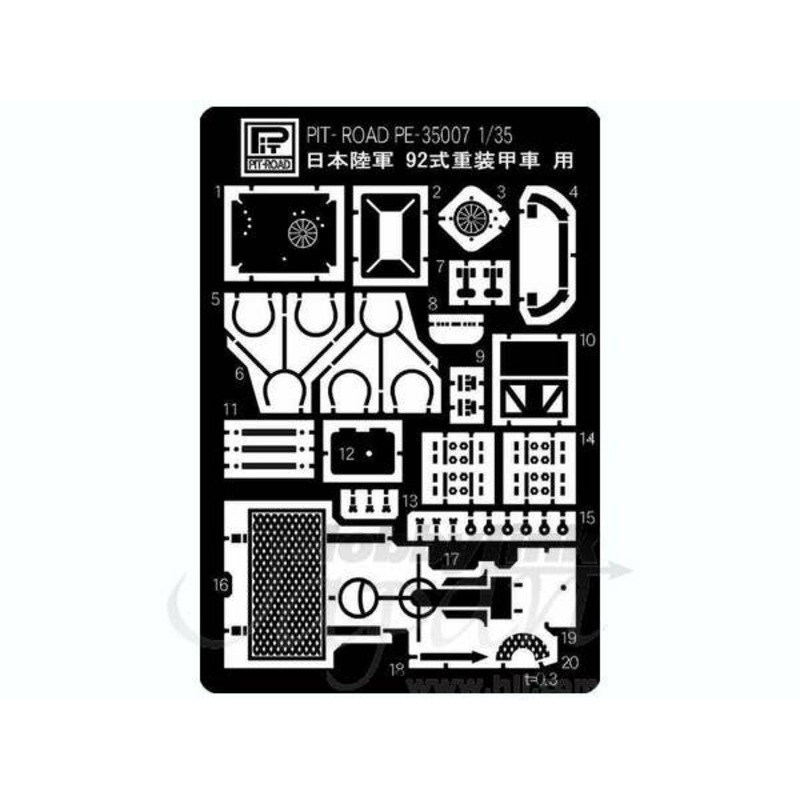 1/35 IJA Type 92 Heavy Armored Car Photo-Etched Parts