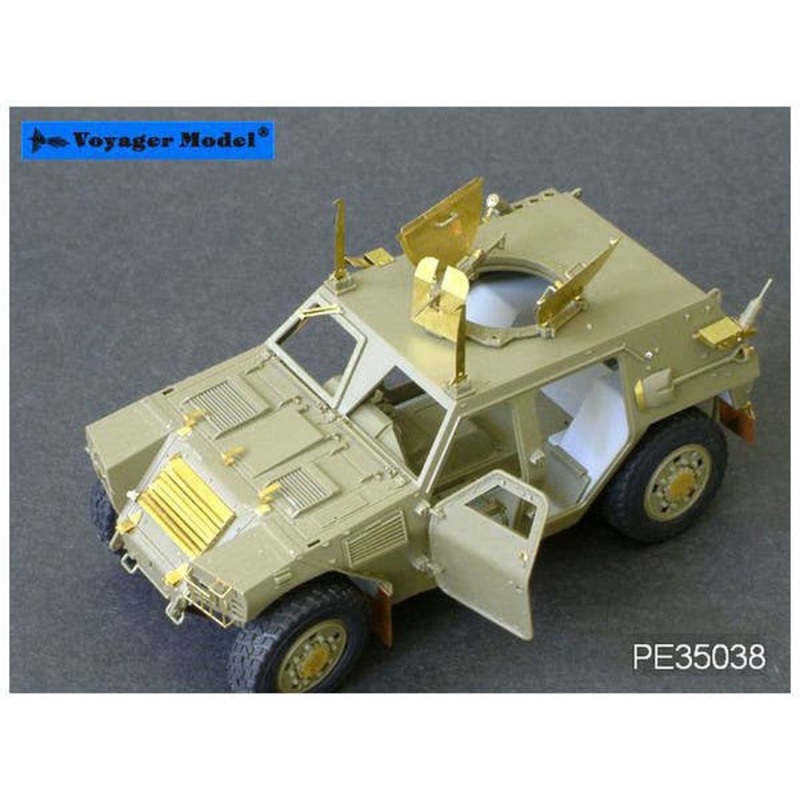 1/35 Japanese Light Armored Vehicle (for Tamiya)