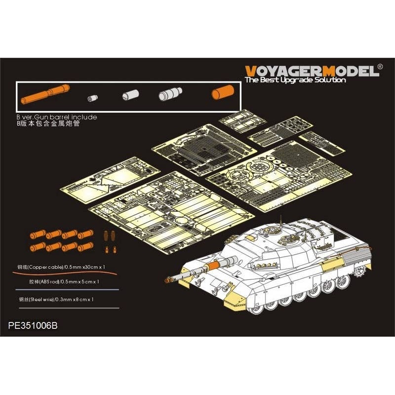 1/35 Modern Canadian Leopard C2 Mexas MBT(B ver included Gun Barrel) (For Meng TS 35-041)