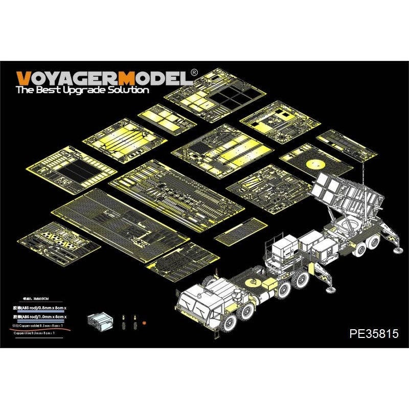1/35 Modern U.S.Patriot SAM System w/M983 Tractor Basic Parts (Trumpeter)