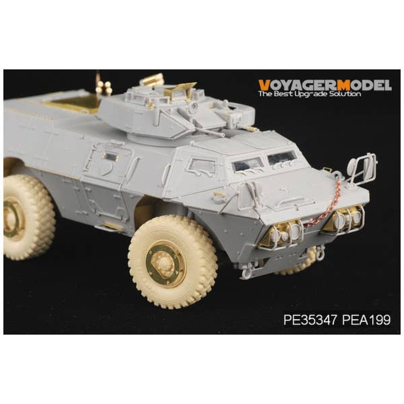 1/35 Modern US Army M1117 Guardian Armored Security Vehicle (for Trumpeter)