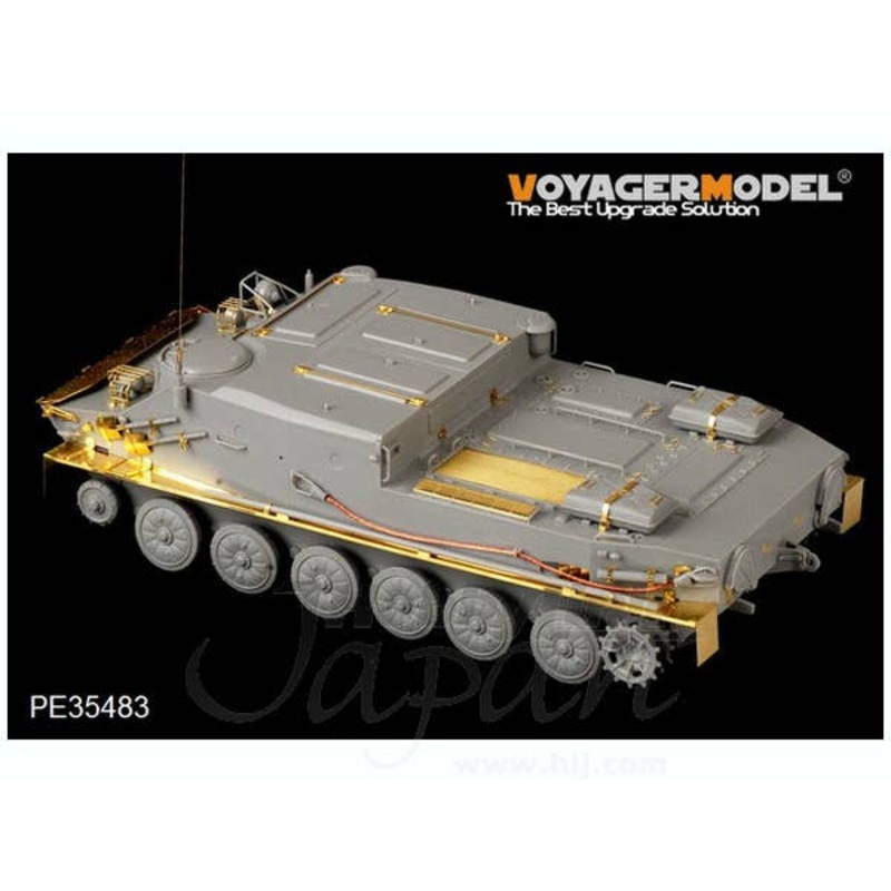 1/35 Mordern Russian BTR-50PK APC Detail Parts (for Trumpeter)
