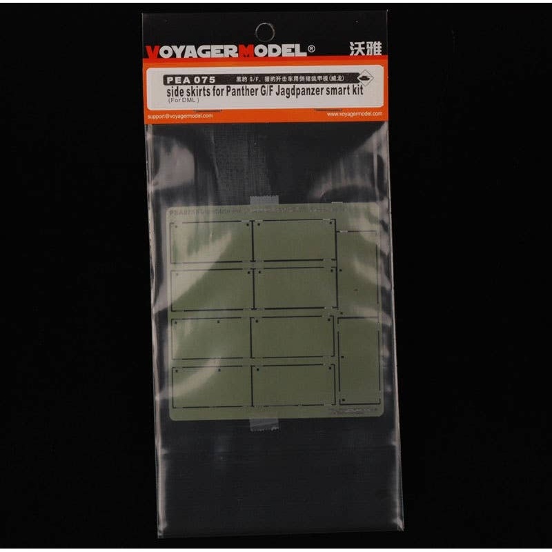 1/35 Photo Etched set for Side Skirts for Panther G/F Jagdpanzer smart kit (For All)